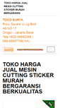 Mobile Screenshot of mesin-cuttingsticker.com